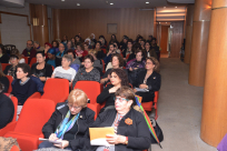 مؤتمر في جامعة بار إيلان في ذكرى النائبه السابقه ناديا حلو